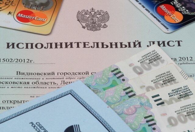 Описание изображения